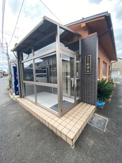 有限会社 松浦組